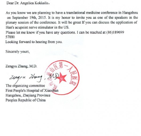 Invitation to Hangzhou